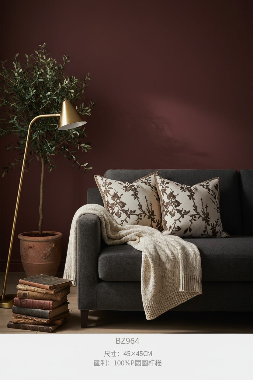 Luxury Cushion Cover | Botanical Branch Embroidery | Maillard Brown